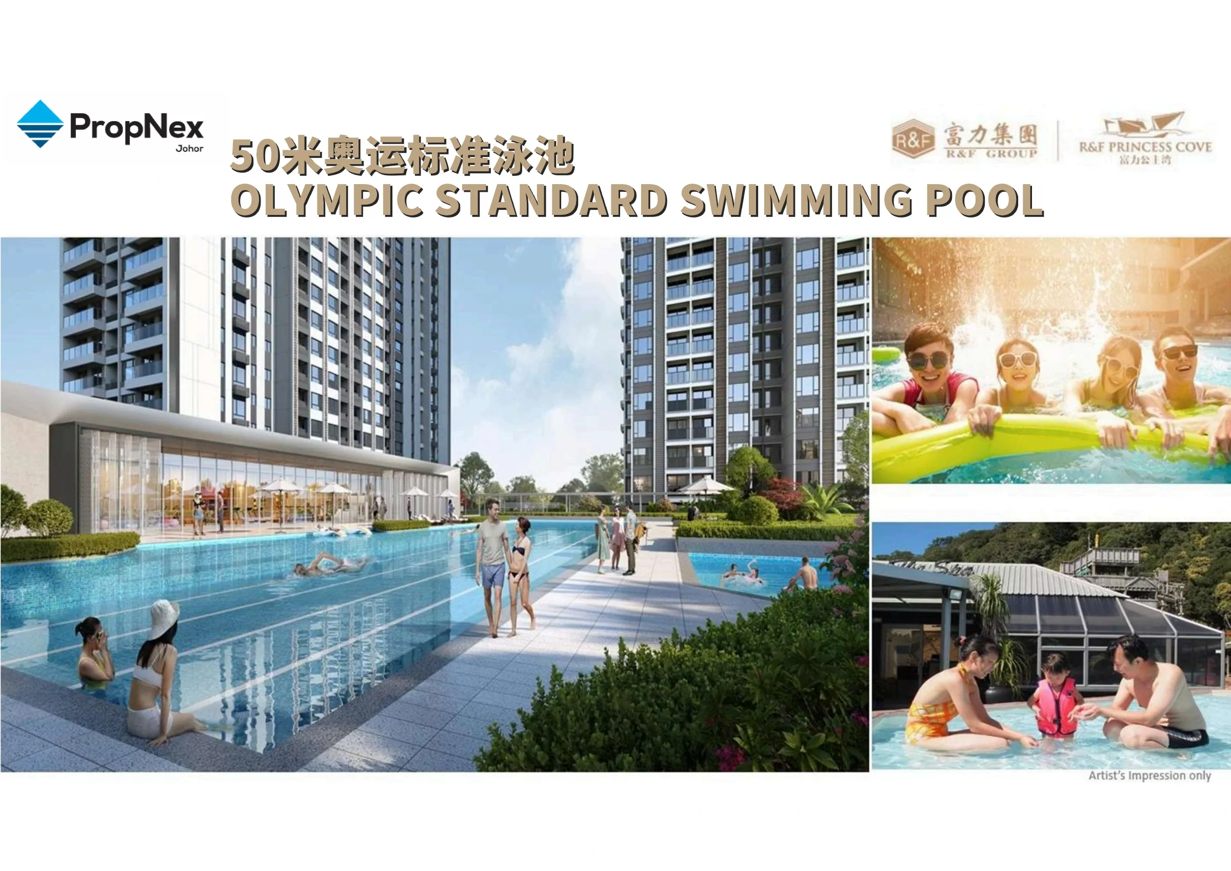 R&F Princess Cove Phase 3 · Facilities Plan 4
