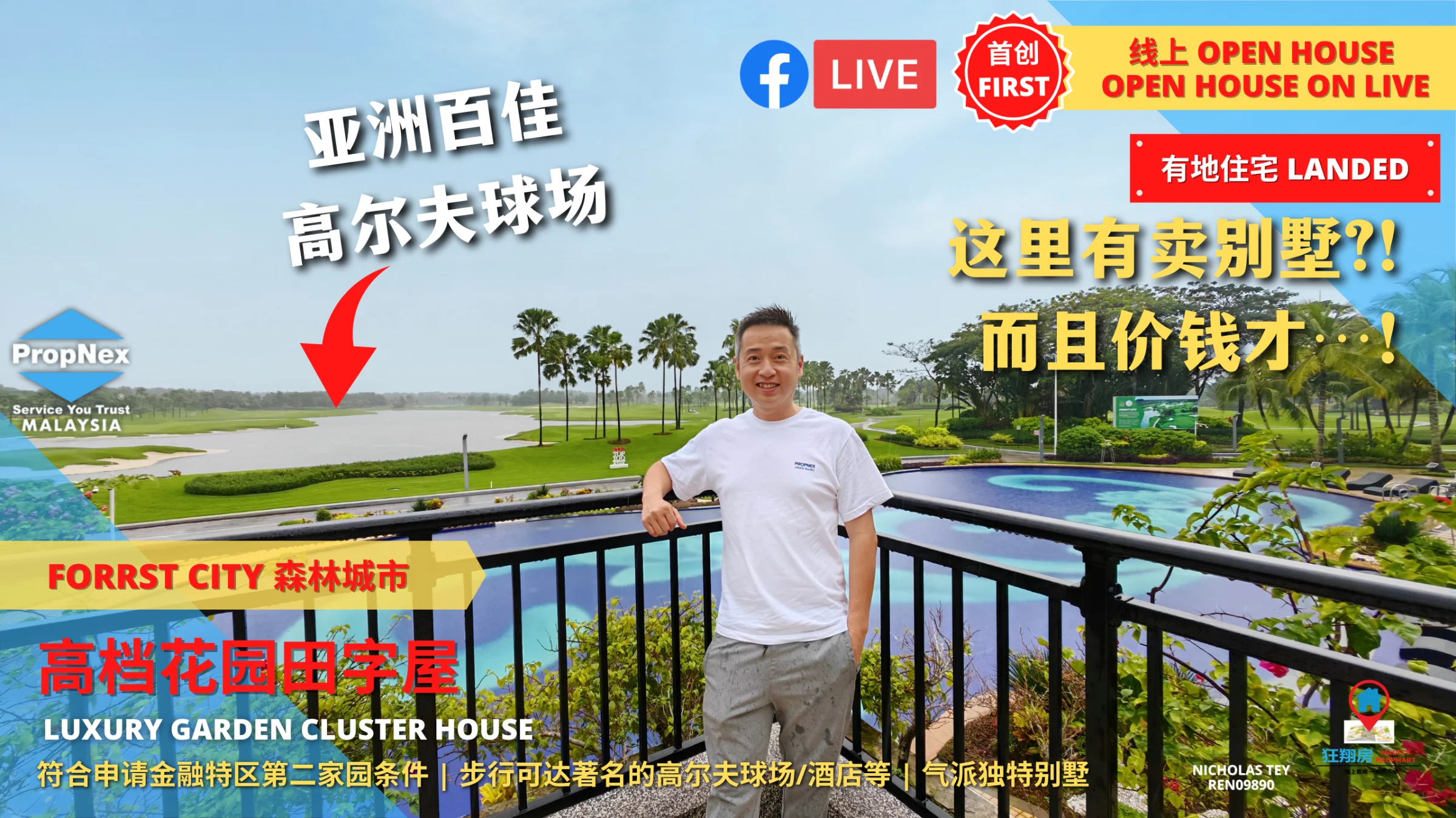 Forest City Golf Resort Villa