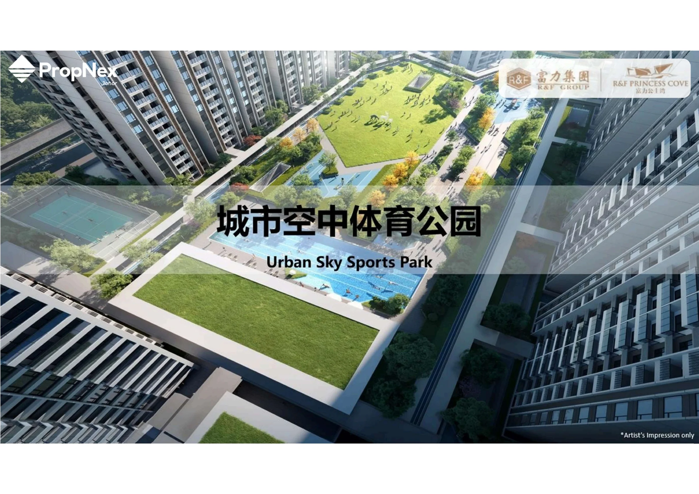 R&F Princess Cove Phase 3 · Facilities Plan 3
