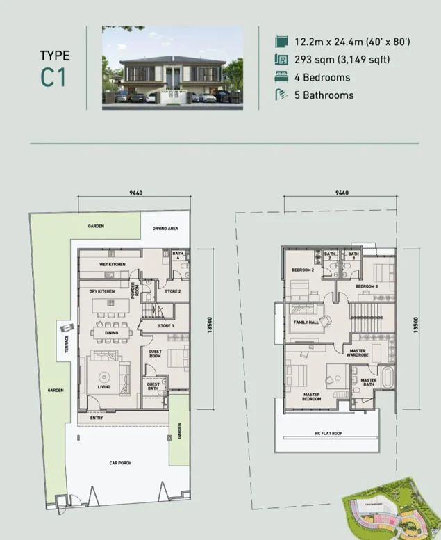  Estuari Garden · 户型 C1 · Floor Plan 1