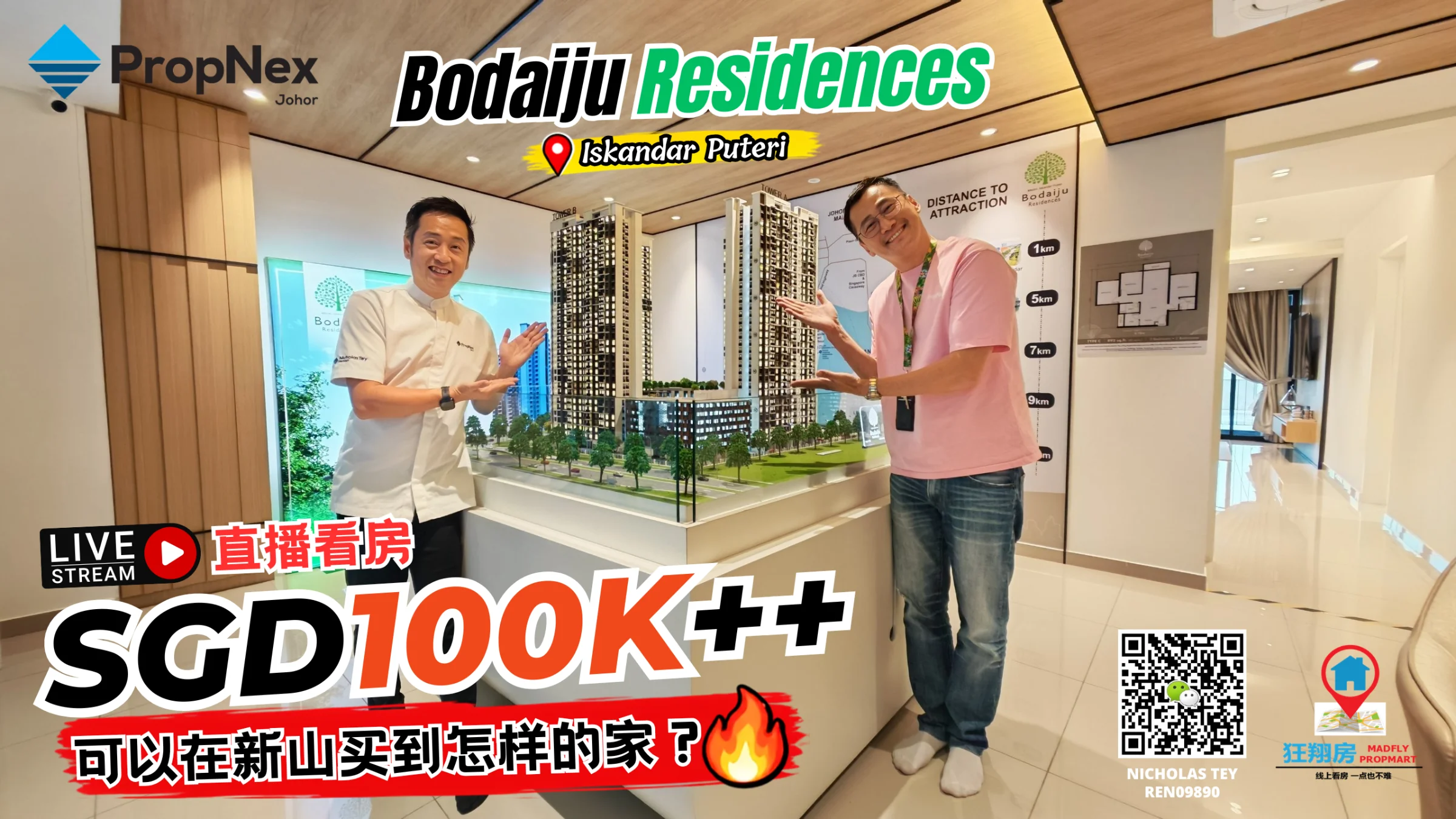 Bodaiju Residences @ Medini