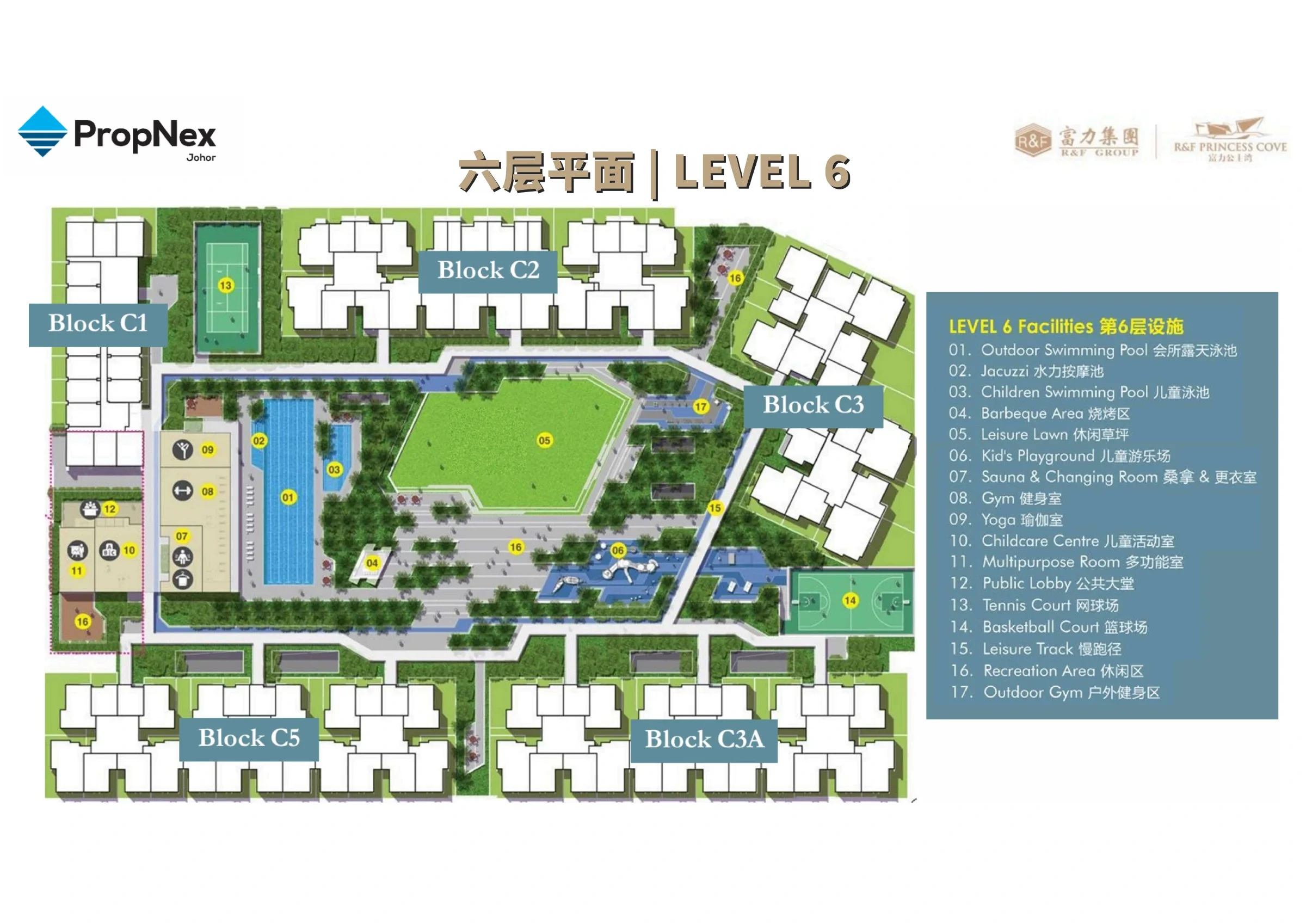 R&F Princess Cove Phase 3 · Facilities Plan 1